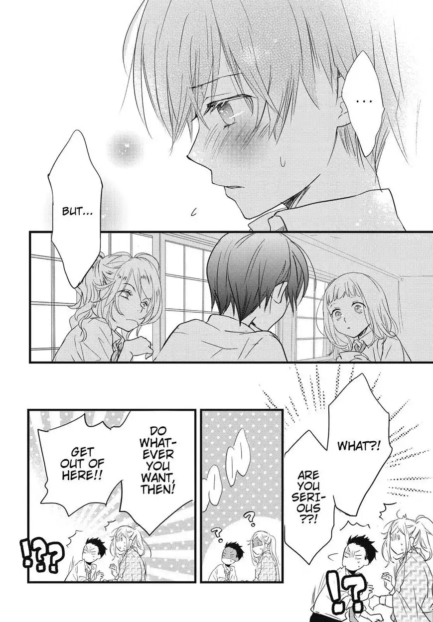 Bokura wa Minna Kawaisou Chapter 77 16